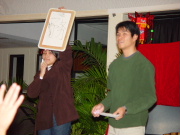 Jump to image if you click